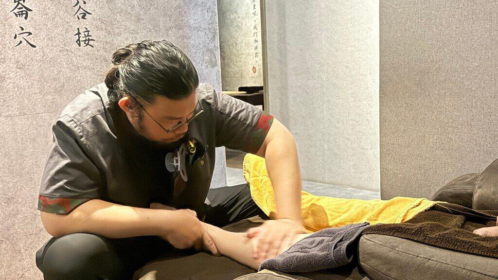 Wu Lao Song Foot Spa