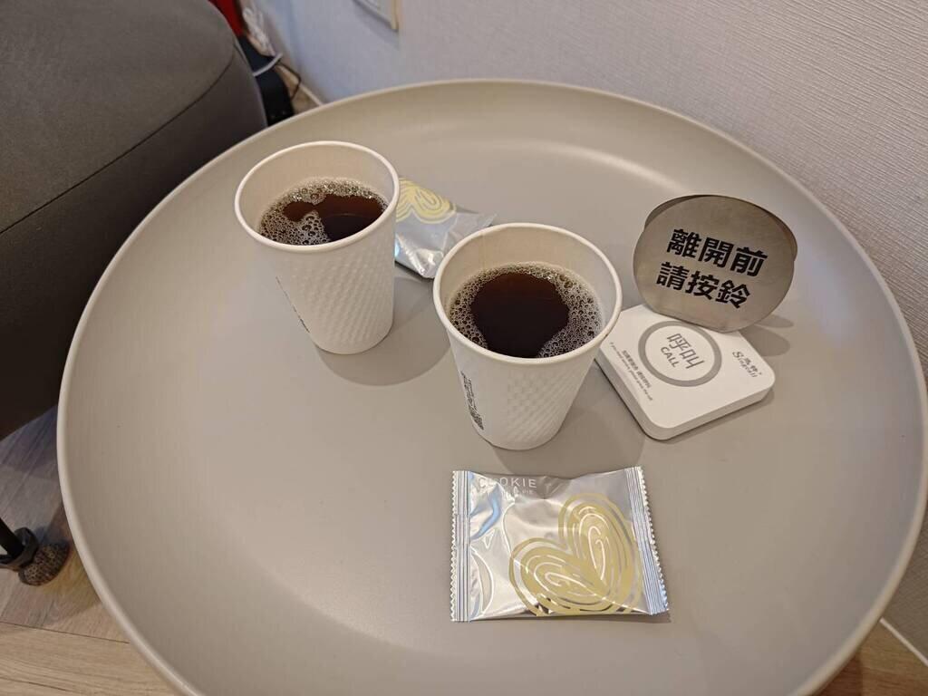 對於緊繃源頭的重視