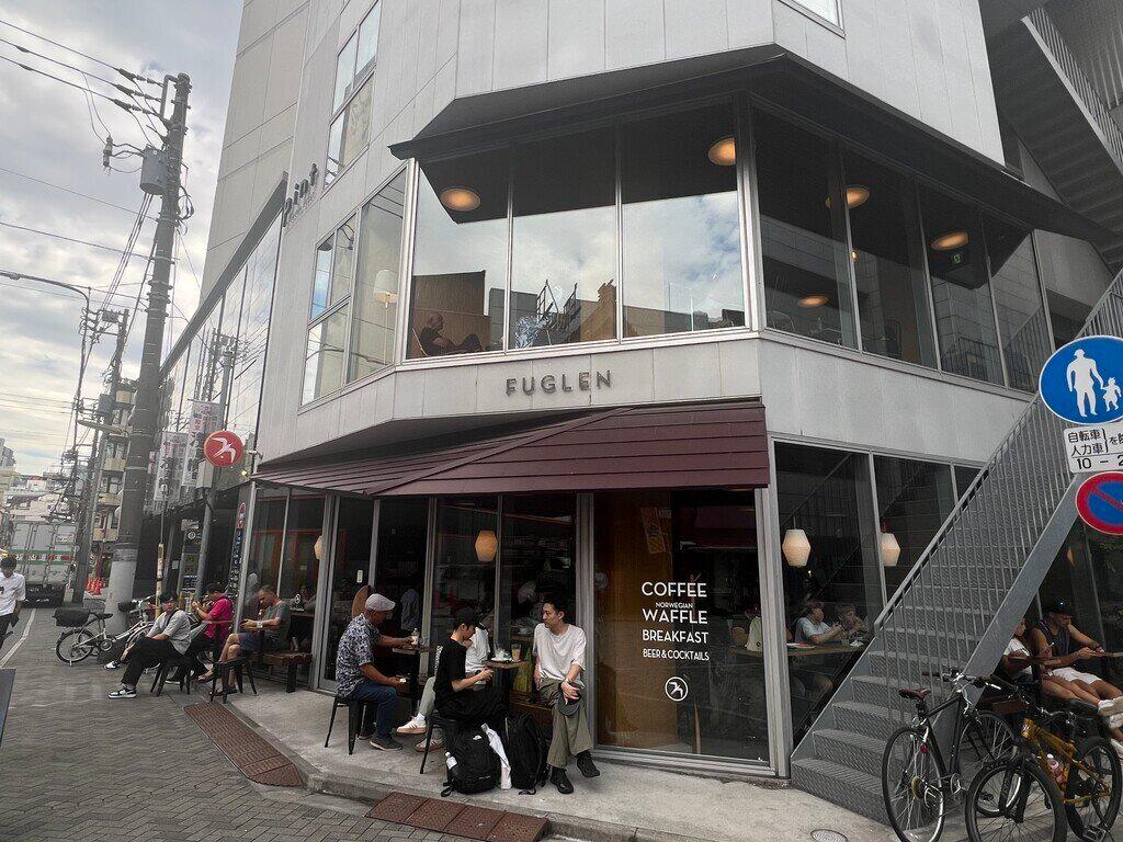 푸글렌 아사쿠사