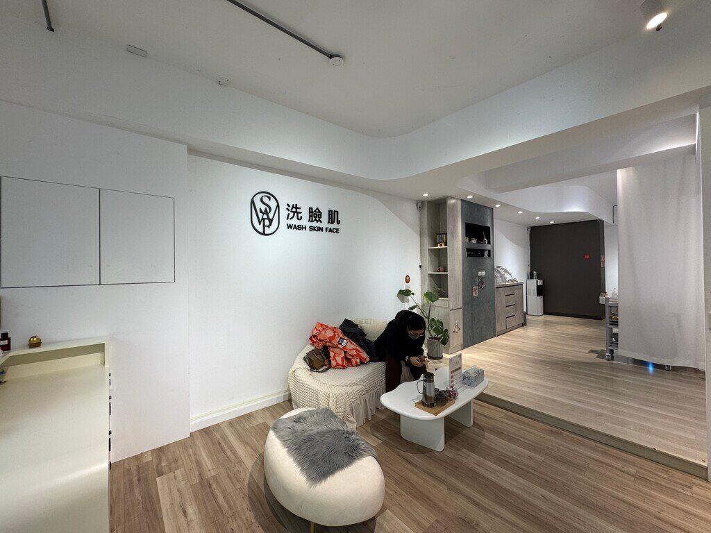 新竹水飛梭_WSF 洗臉肌_2026-01-09_4