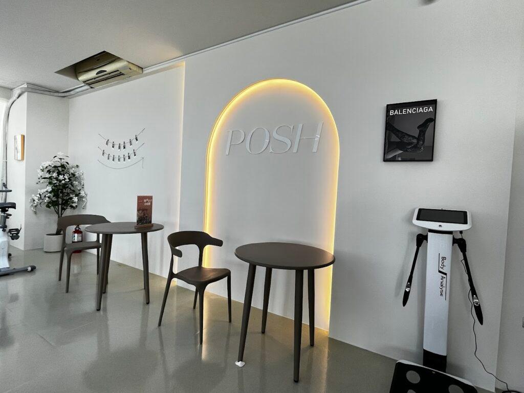 å°äžå¥³çå¥èº«æšèŠ POSH FITNESS