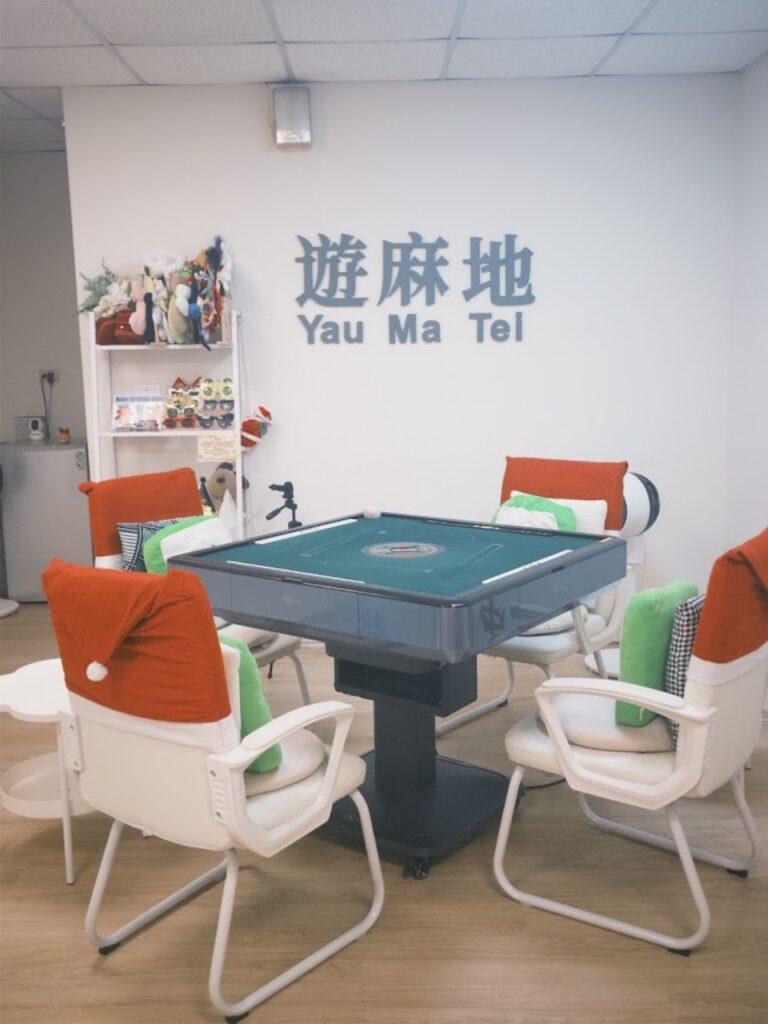 台中麻將館推薦 遊麻地|快樂販賣所