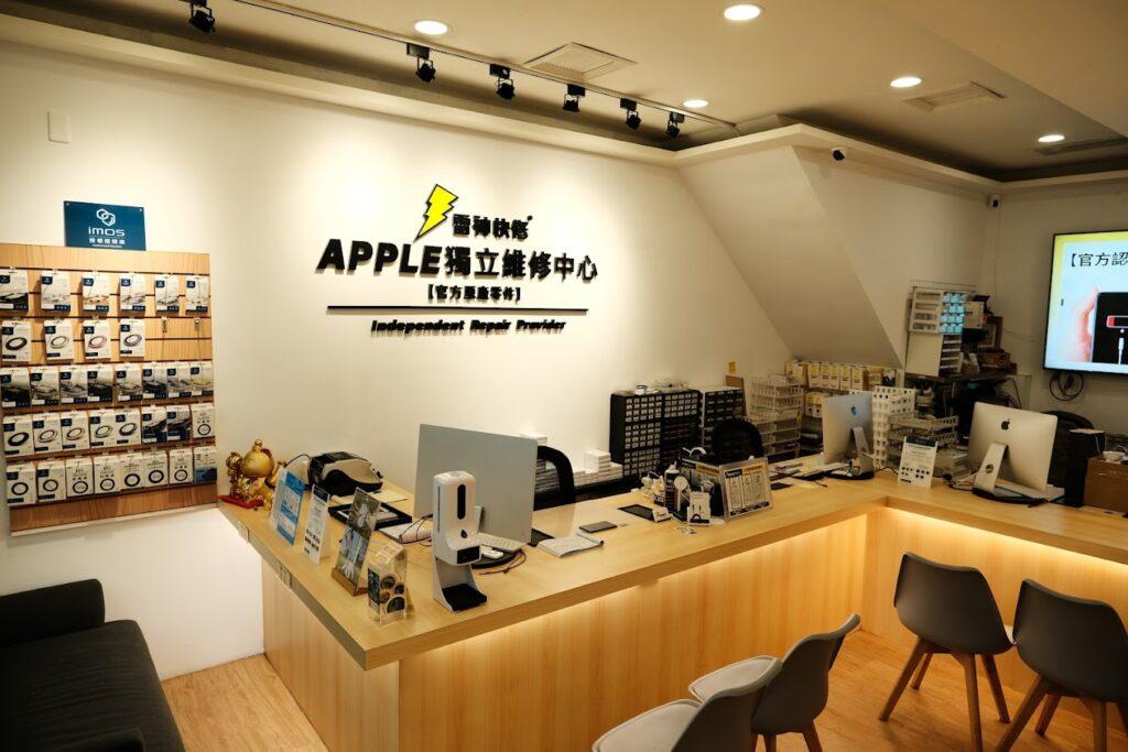 太平手機維修推薦 雷神快修 太平總店