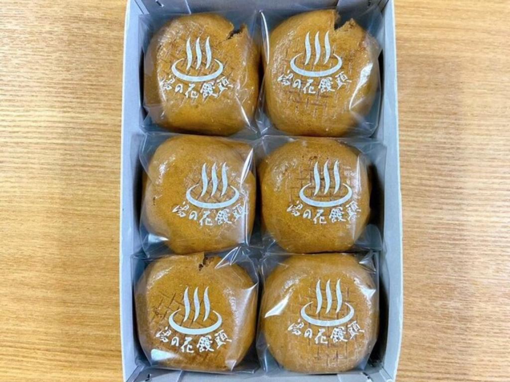 温泉まんじゅう