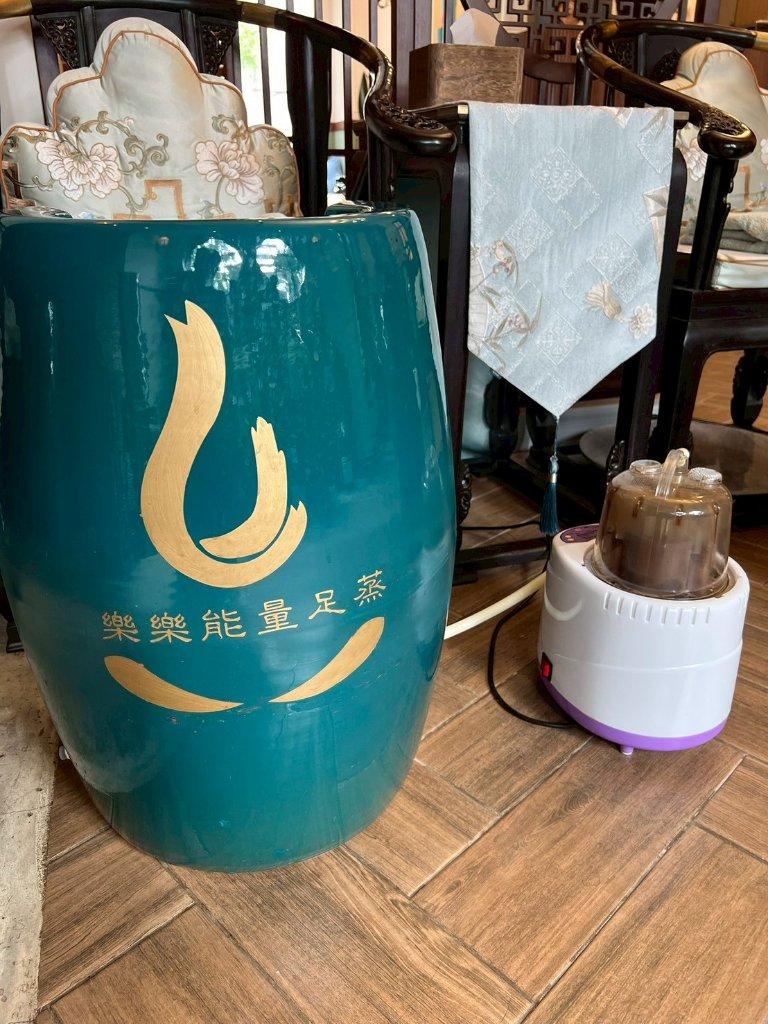 自中國取經的瑤浴足蒸,為不能流汗的人找到替代方案
