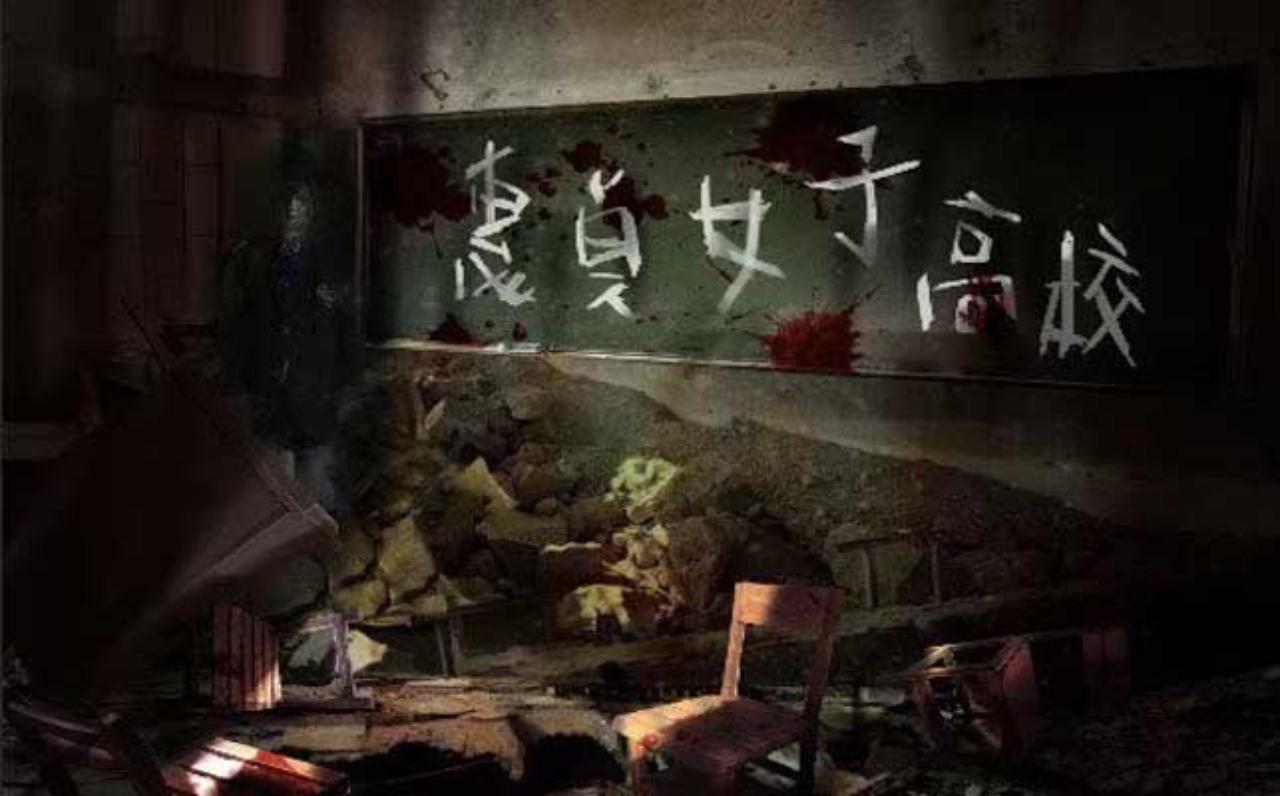 Loop Escape Room Review | Huizhen Girls' High School: A Mind-Bending Campus Nightmare (Spoiler-Free)