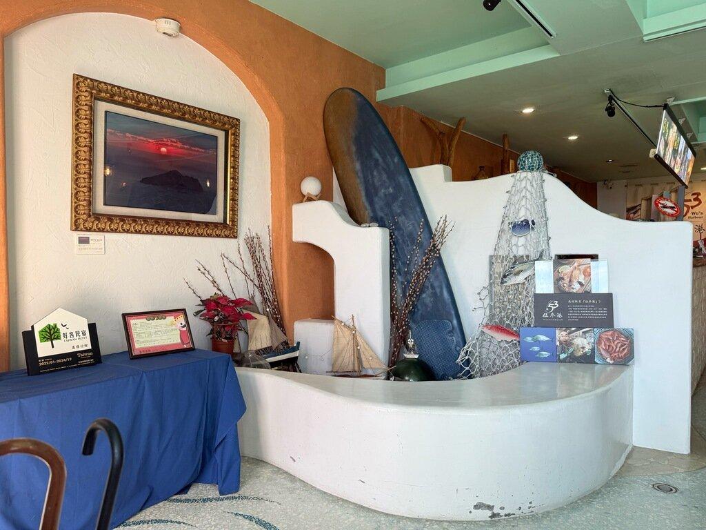 海洋元素打造的用餐空間