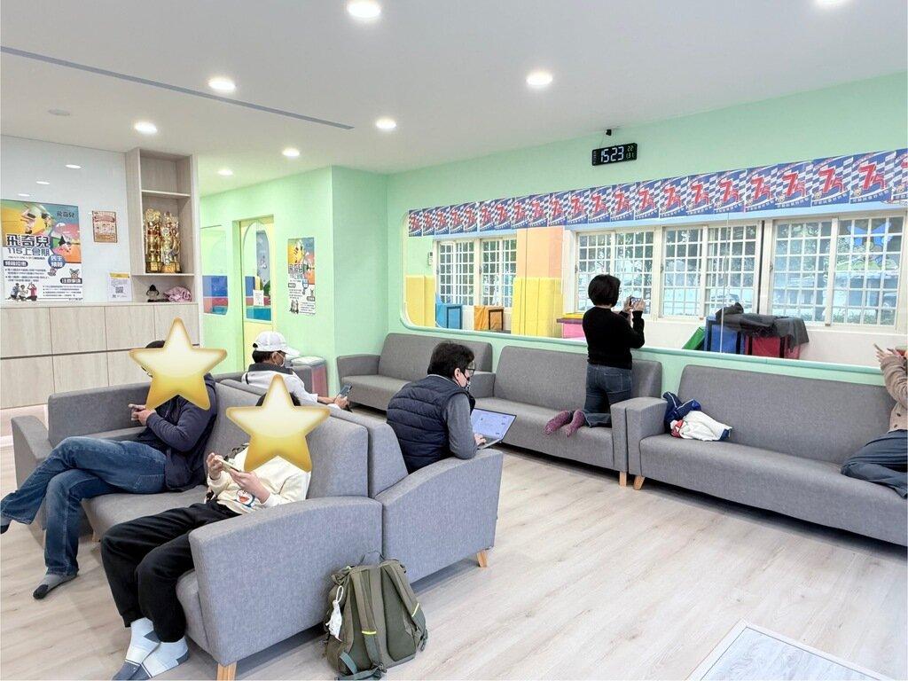 수업 종료 후 학부모 피드백