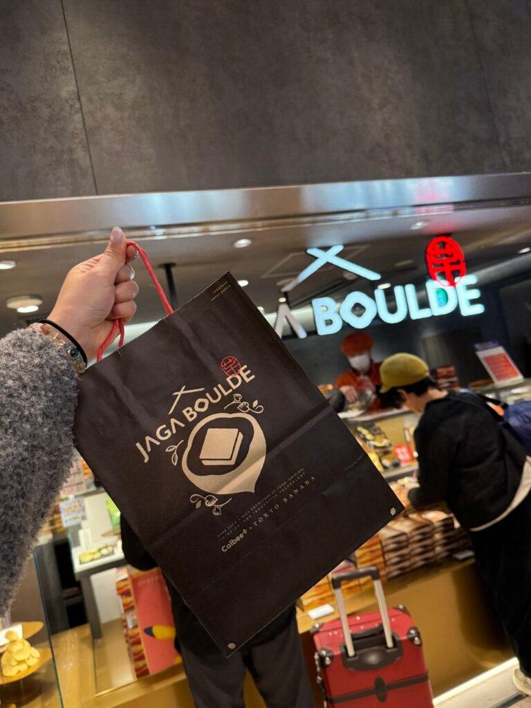 東京伴手禮_Jaga-Boulde3