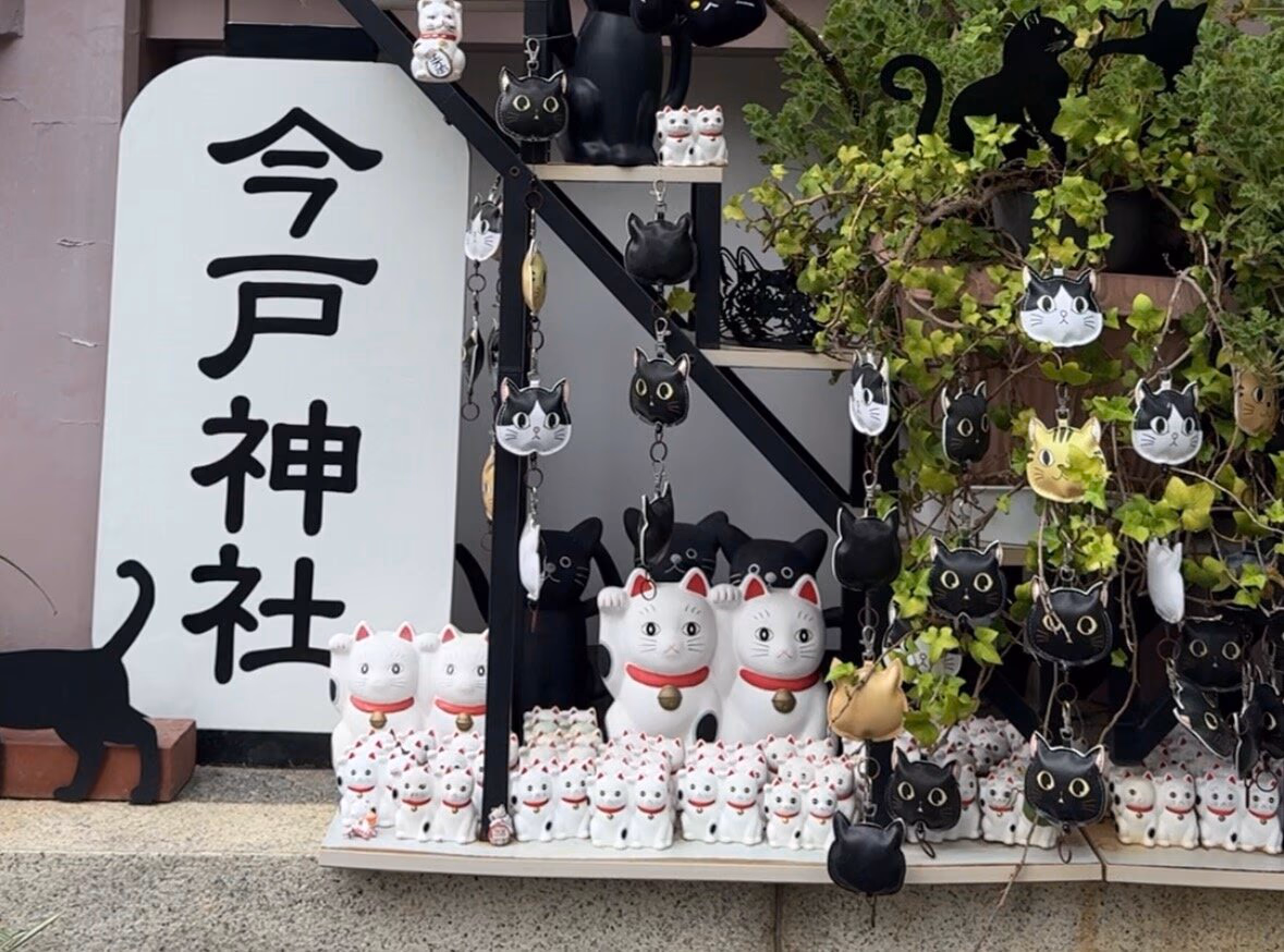 今戶神社