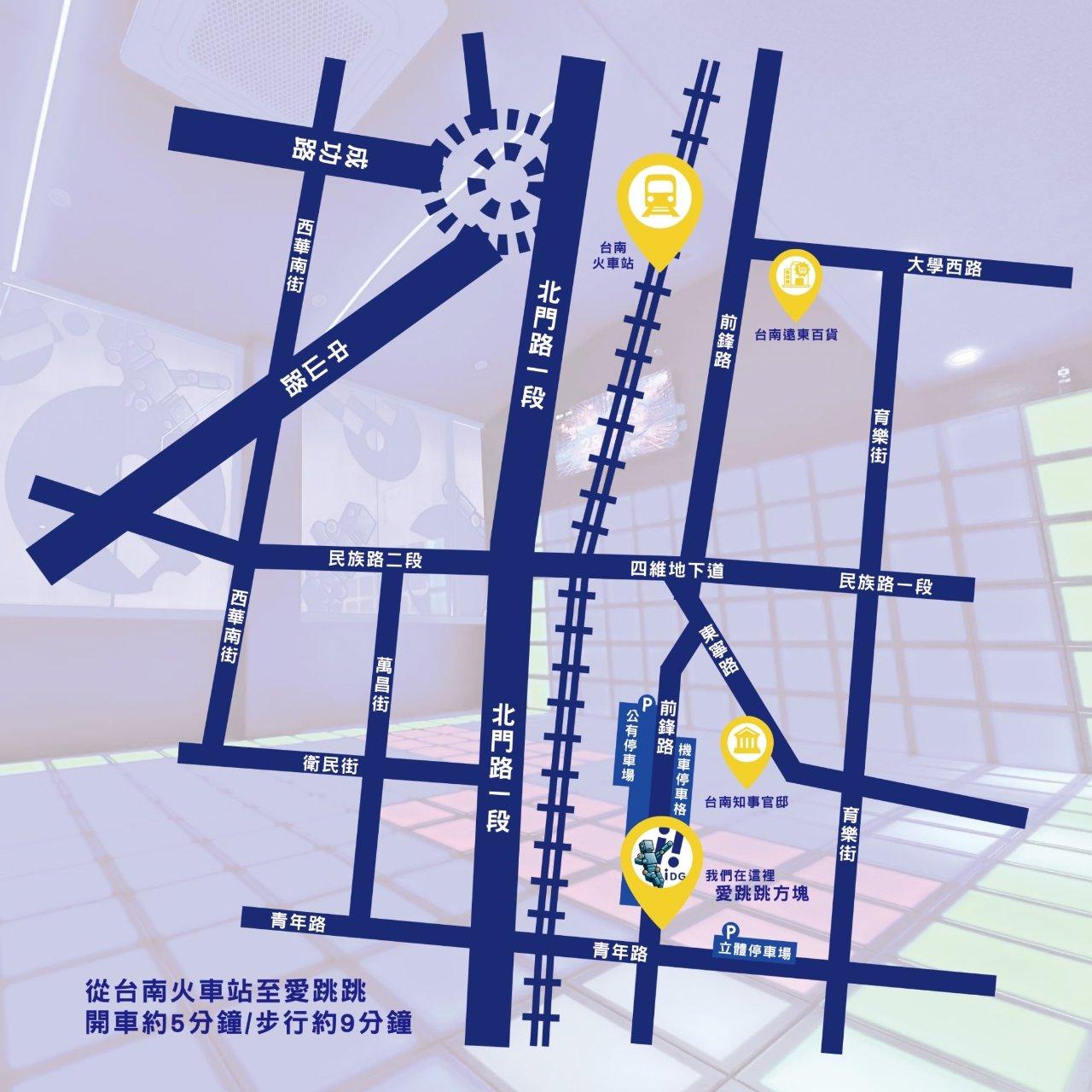A new indoor activity option near Tainan Station