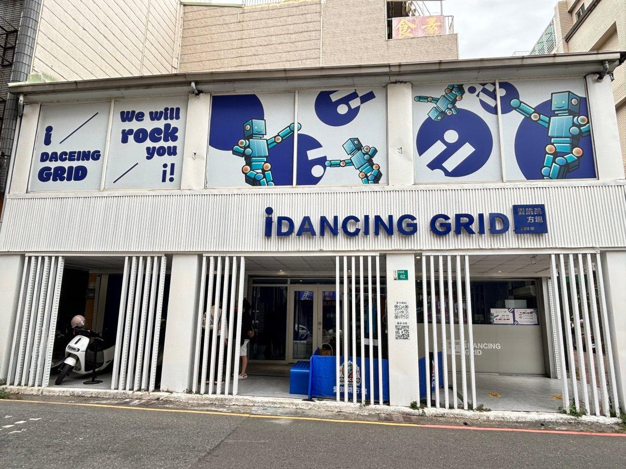 A new indoor activity option near Tainan Station