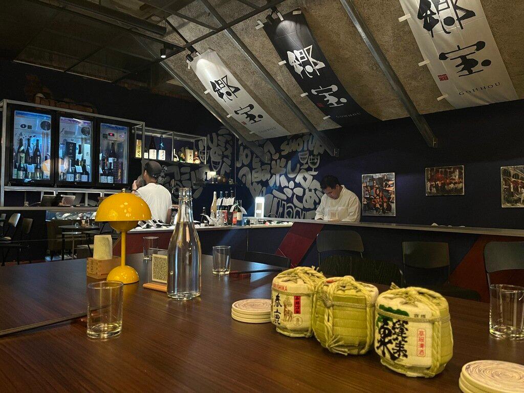 Nihonshu Sakespace