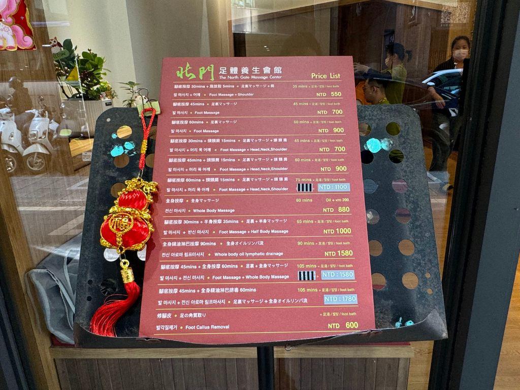 외국어 응대가 친절하여 외국인 손님도 안심하고 이용할 수 있습니다.