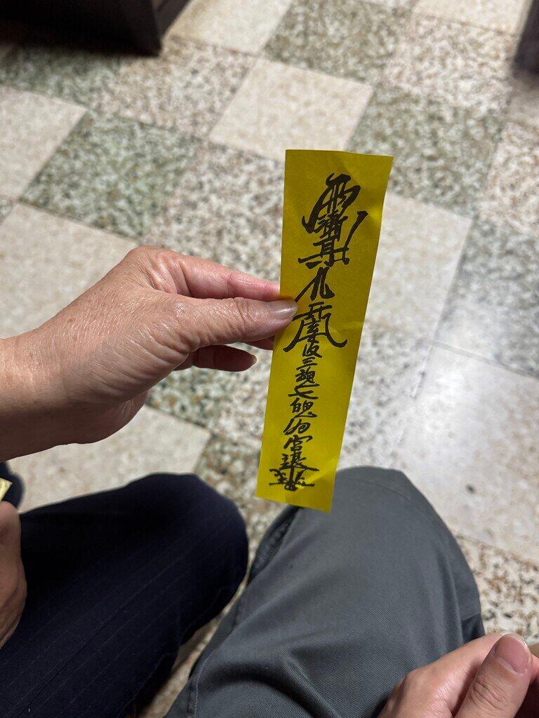 台中收驚_台中龍虎收驚_2025-11-22_3