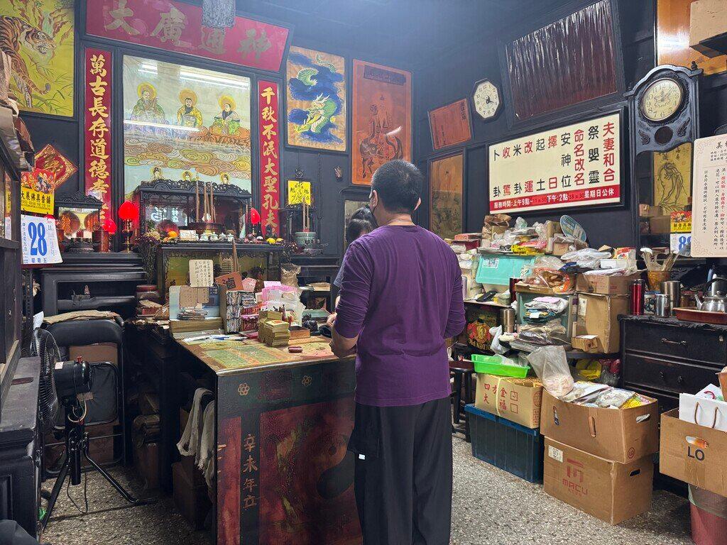 台中收驚_美村清江收驚_2025-11-28_2