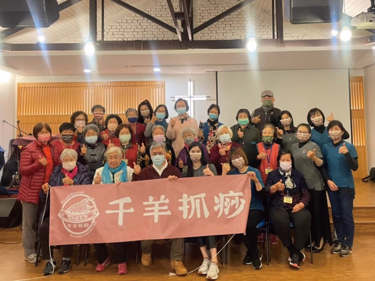 公益抓痧日|用一雙手,傳遞更多可能