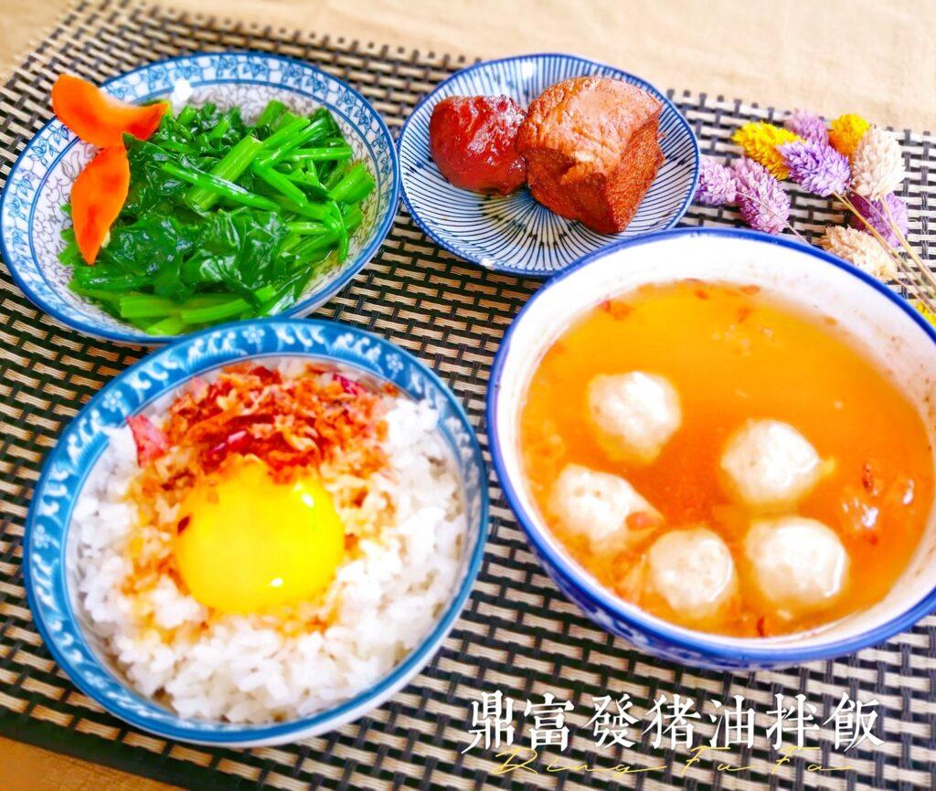 台南小吃_鼎富發豬油拌飯