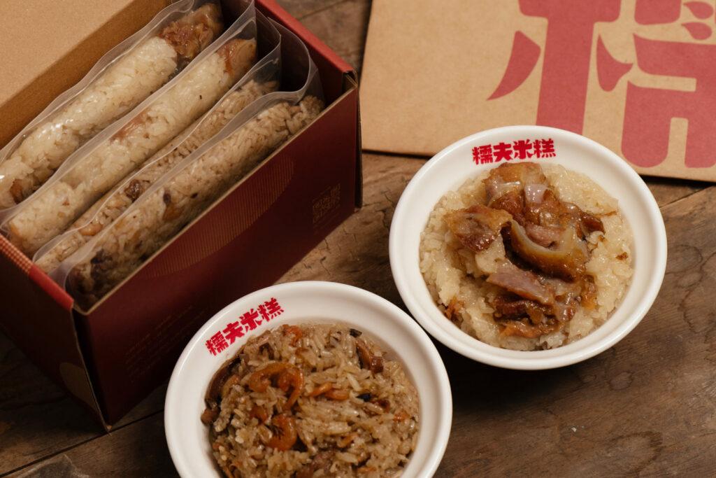 台南小吃_懦夫米糕