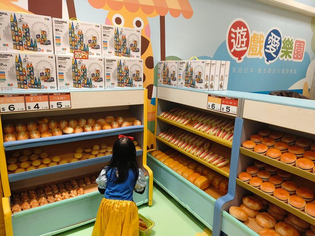 台北親子樂園_大魯閣遊戲愛樂園_2025-11-02_1