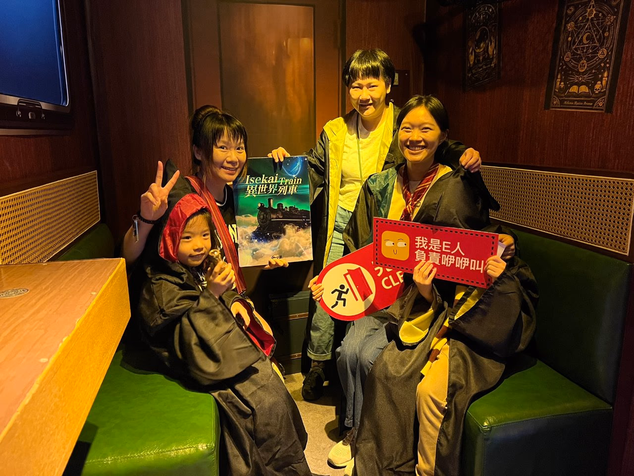 Otherworld Express