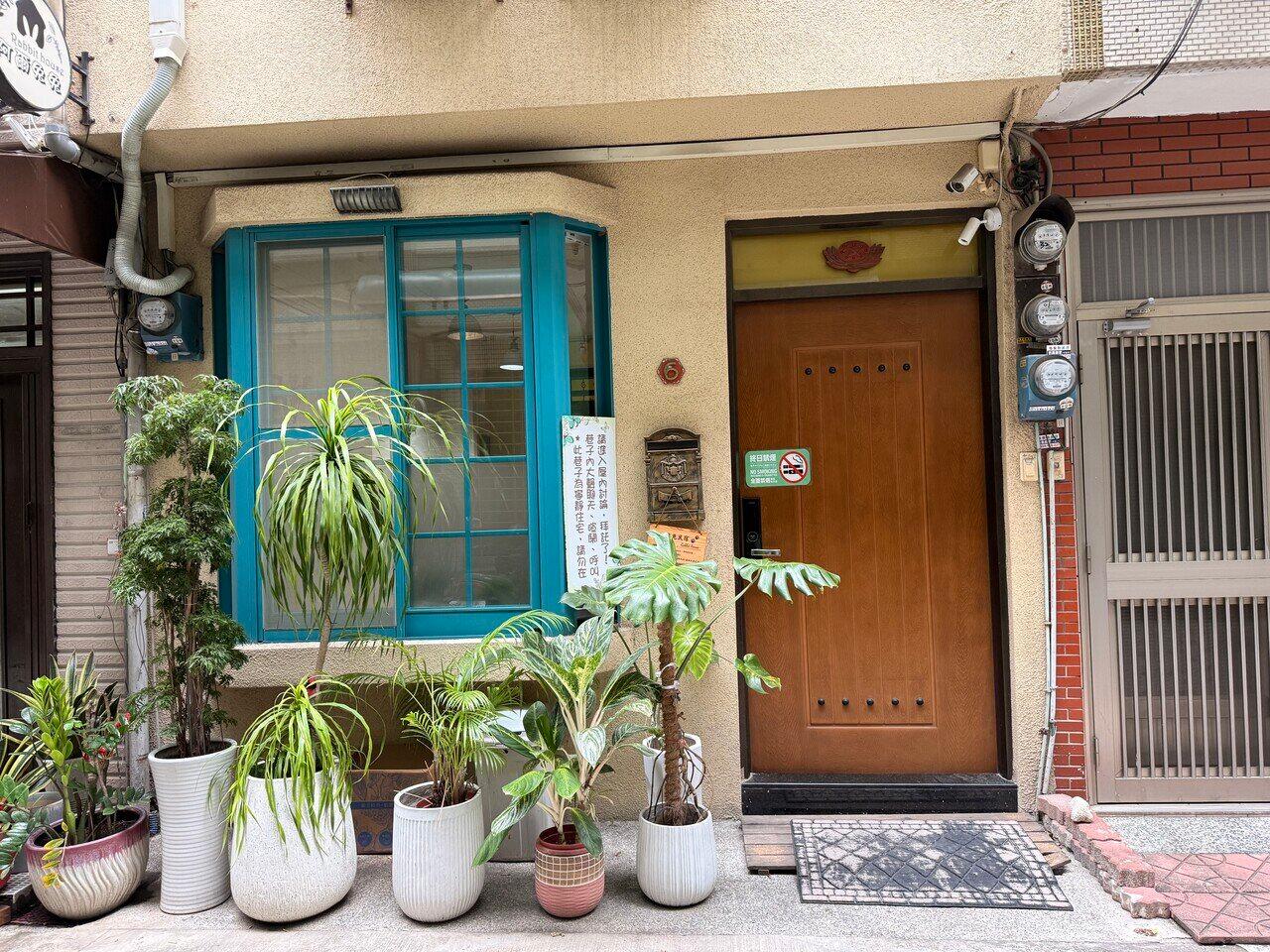 Artt House Kaohsiung