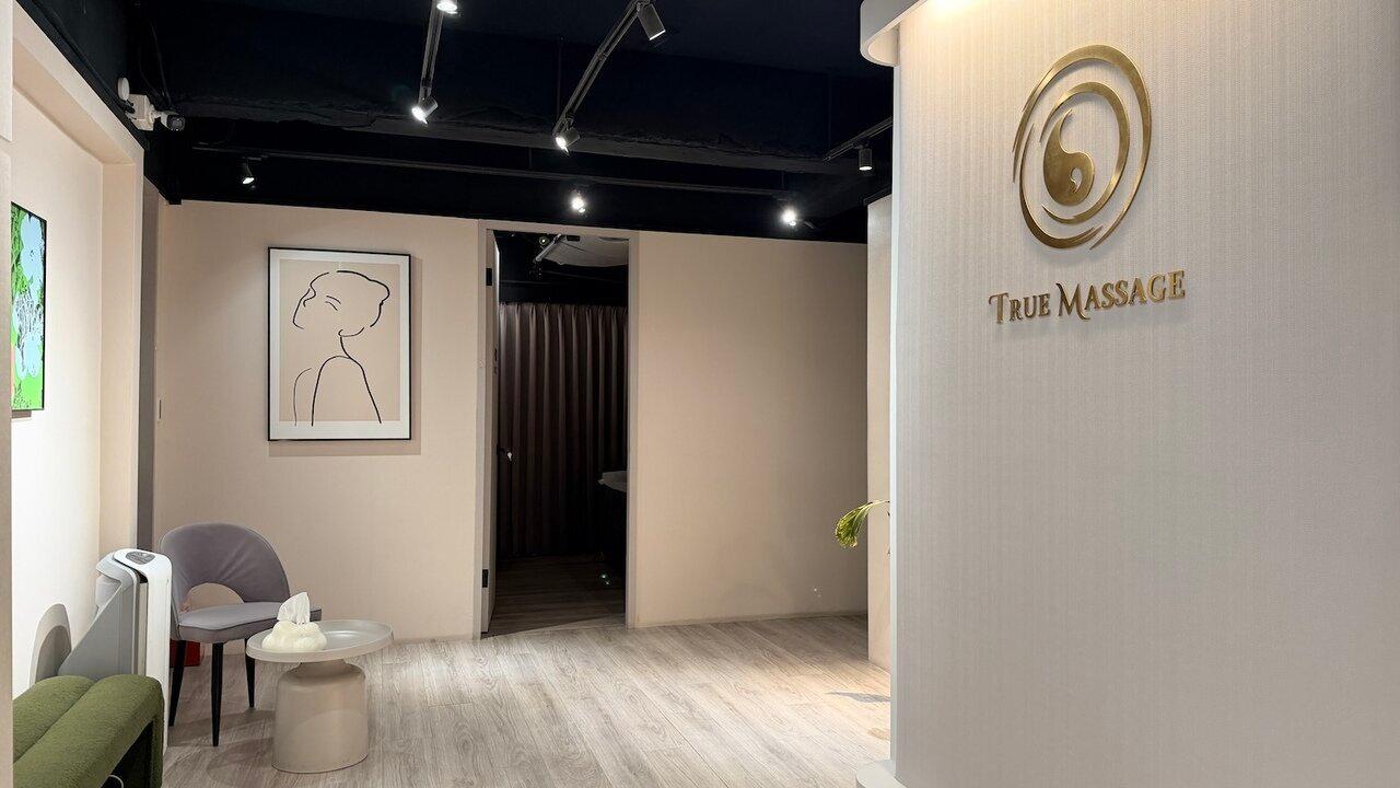 True Massage