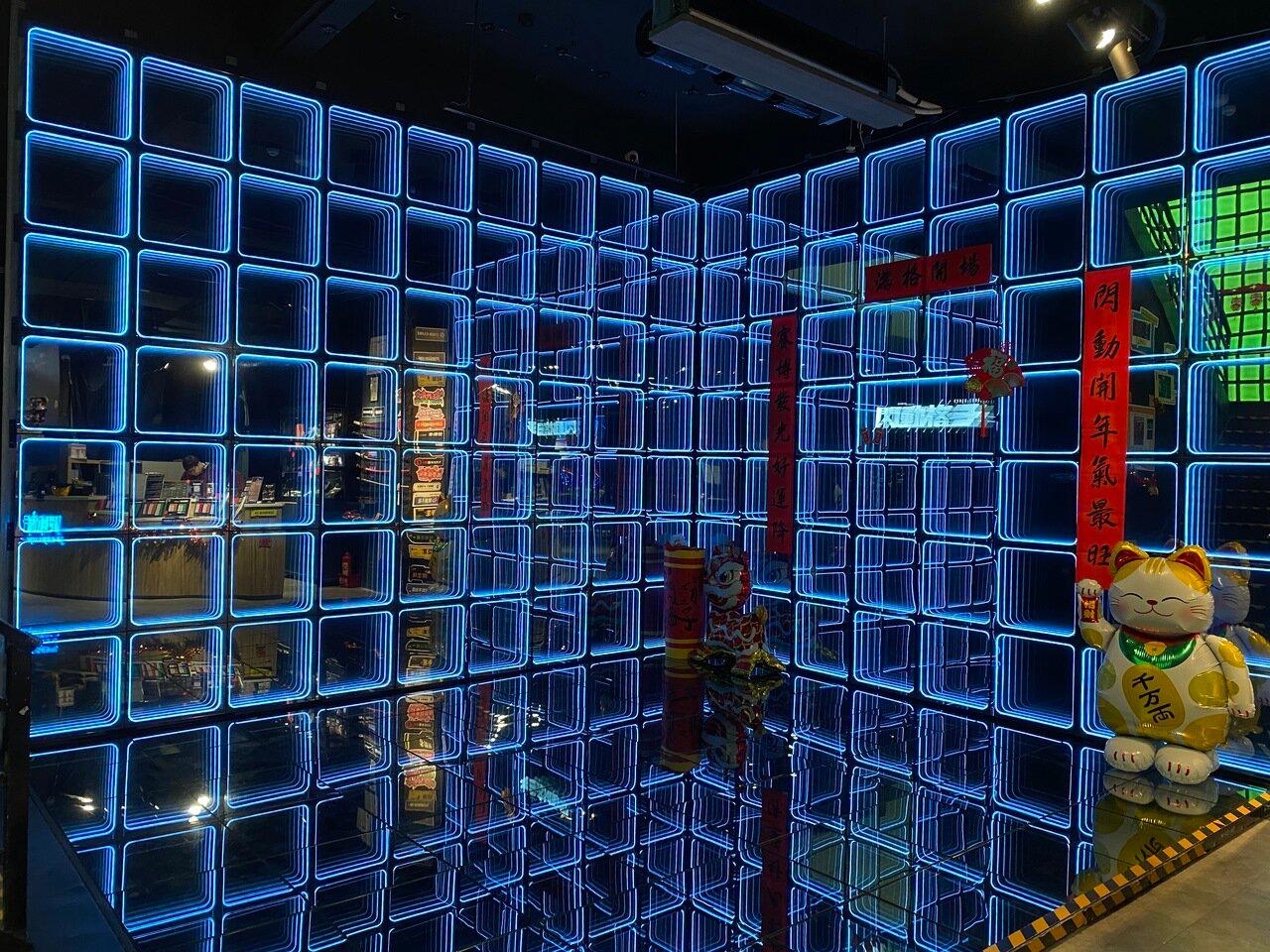 CyberCube Activate Games
