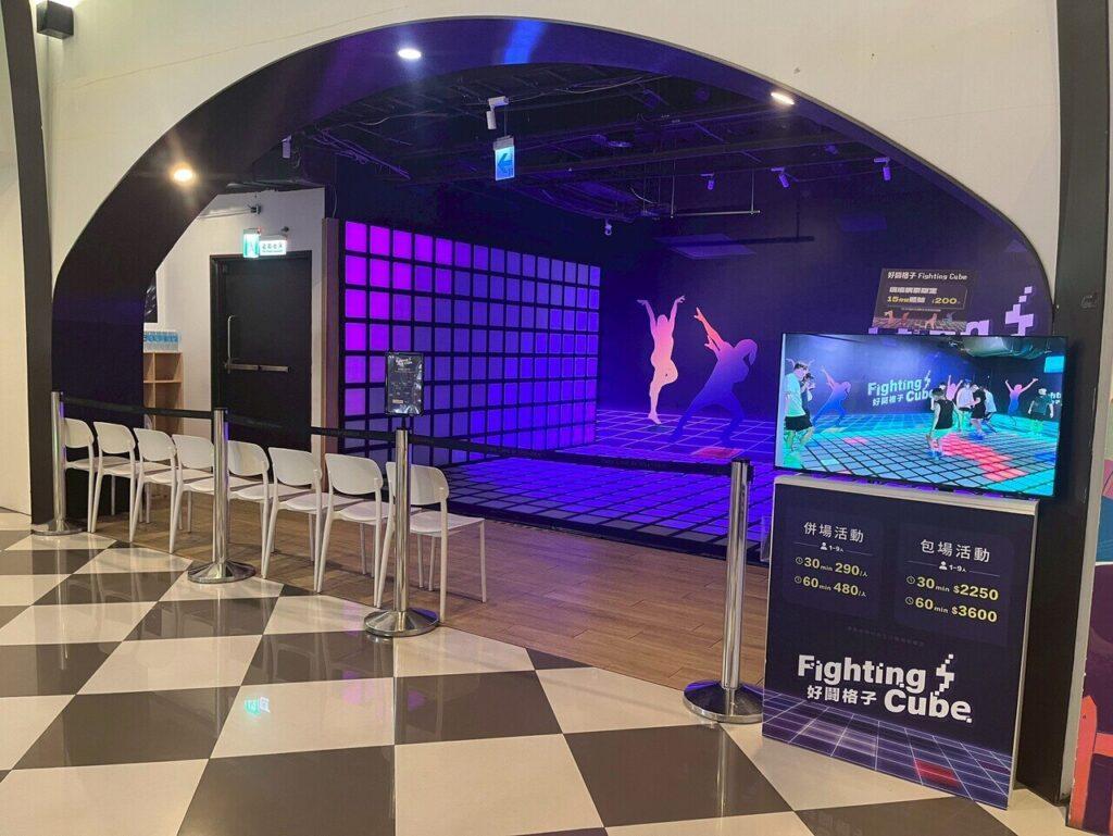 台中室內遊樂場_FIGHTING CUBE 好鬪格子| 台中金典綠園道_2026-03-08_4
