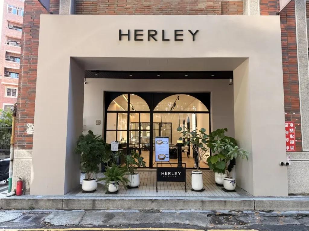 HERLEY JEWELRY 赫利珠寶 照片 1