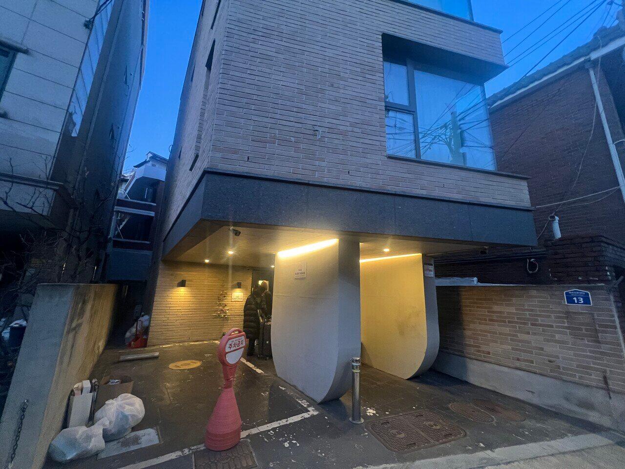 Hao Guesthouse in Hongdae