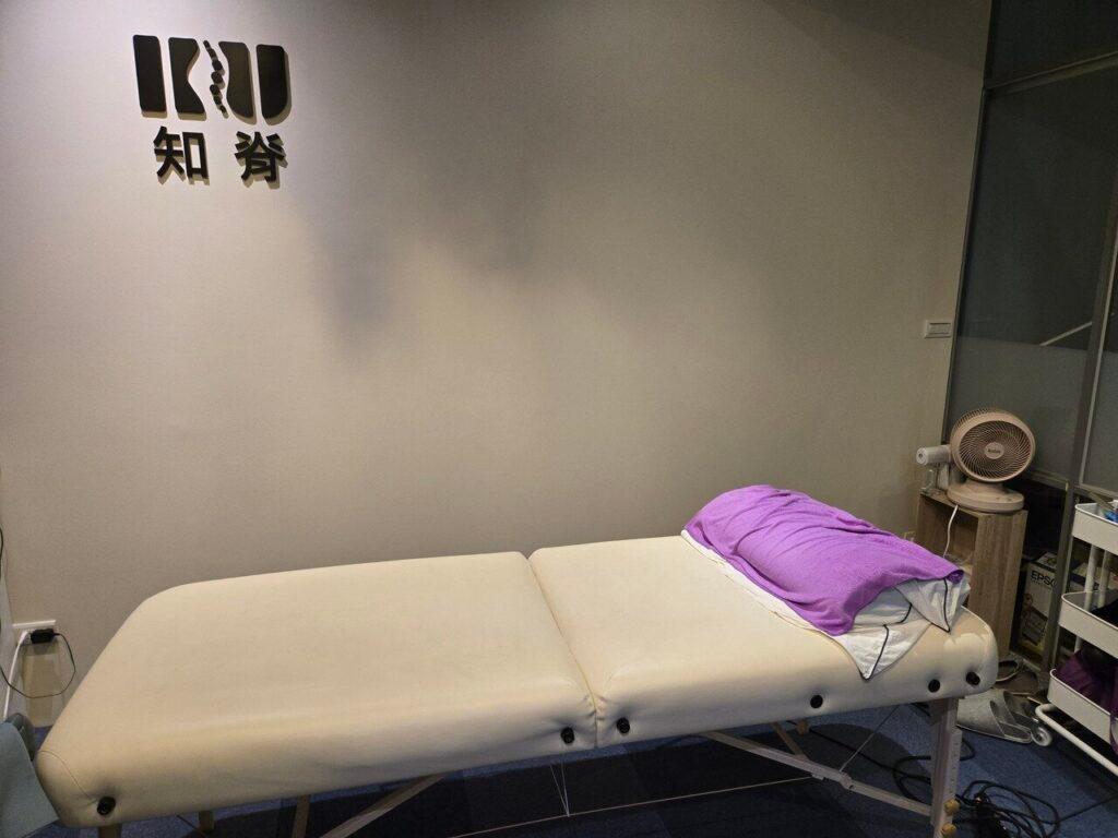 台北整骨_知脊整復中山國中店_2026-08-07_2