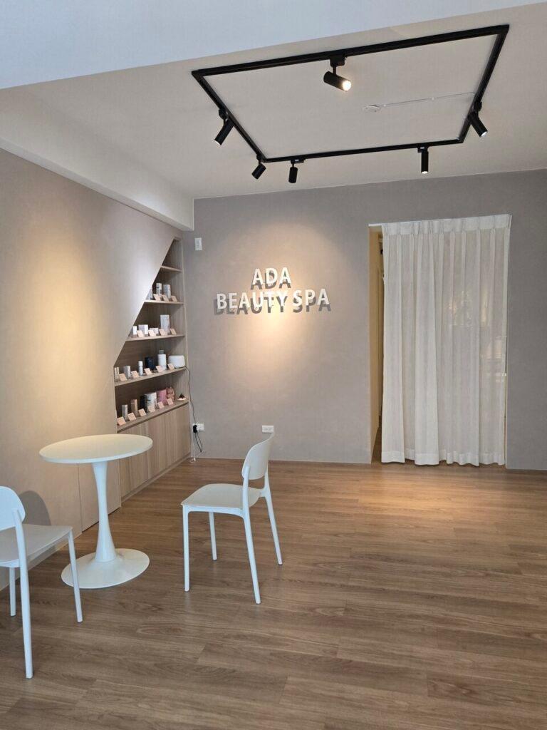 台北做臉_Ada Beauty Spa_2026-09-23_3