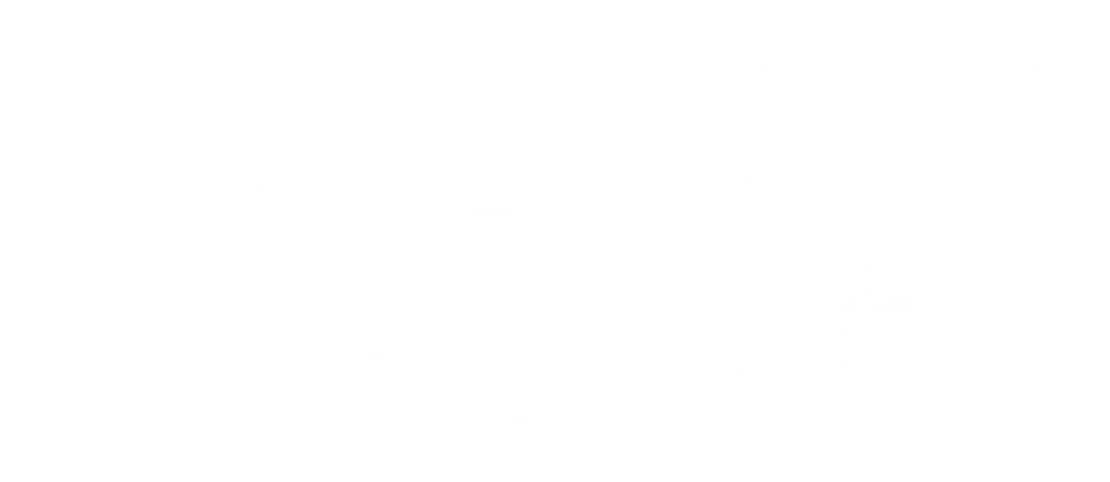 七分之二的探索