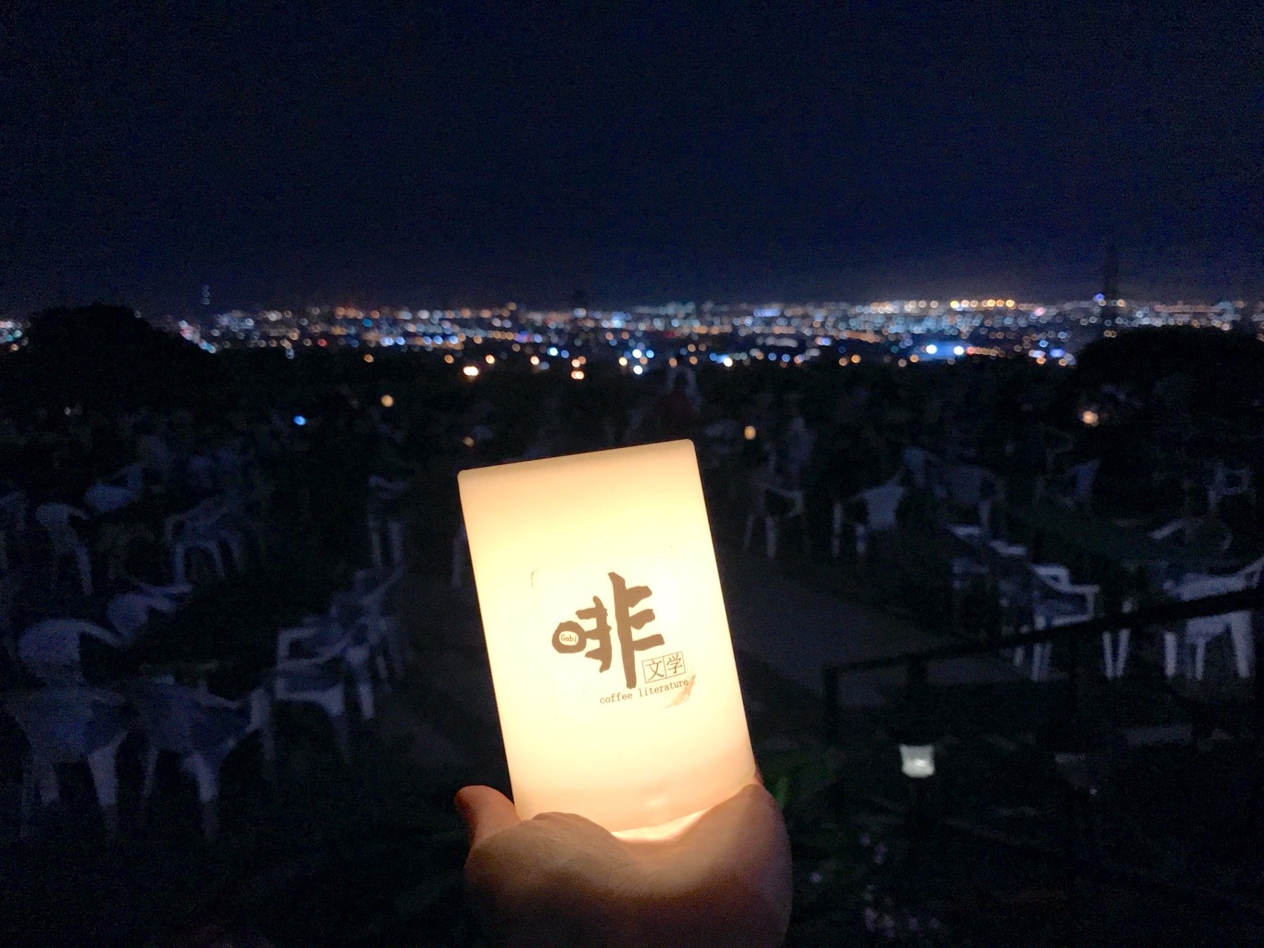 台中夜景カフェ コーヒー文学 龍井店