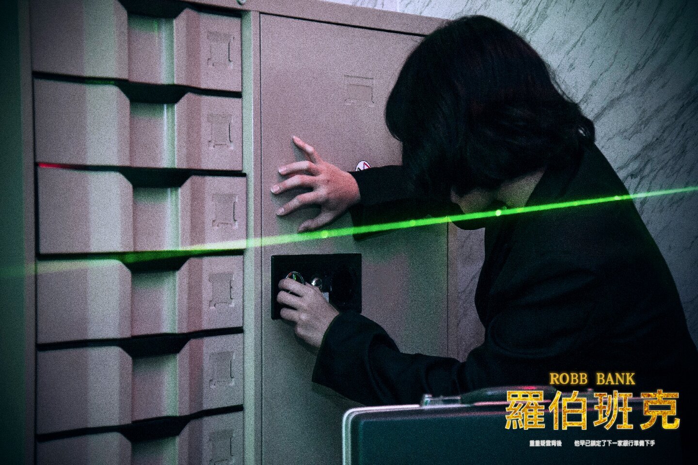 【笨蛋工作室推薦密室】羅伯班克無雷心得評價，台中限定搶銀行大作戰 9