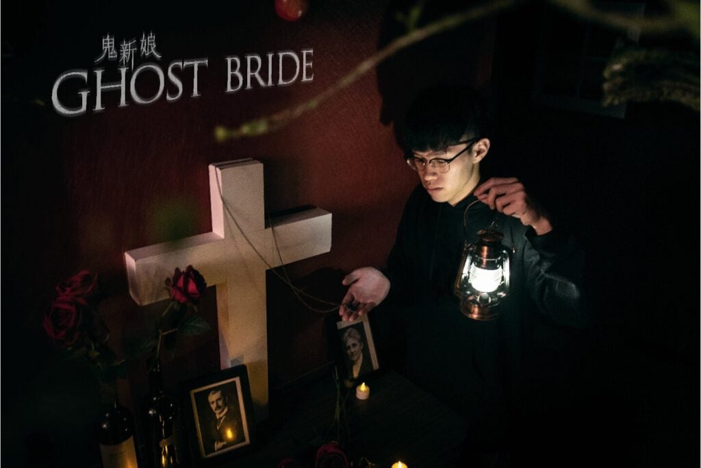 笨蛋工作室台中館 鬼新娘評價0