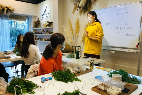 台北乾燥花製作課程推薦 喜歡生活乾燥花店