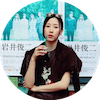 【高雄按摩推薦】體驗全身暢通的舒爽感,6間高雄腳底按摩店評比 5 海弟