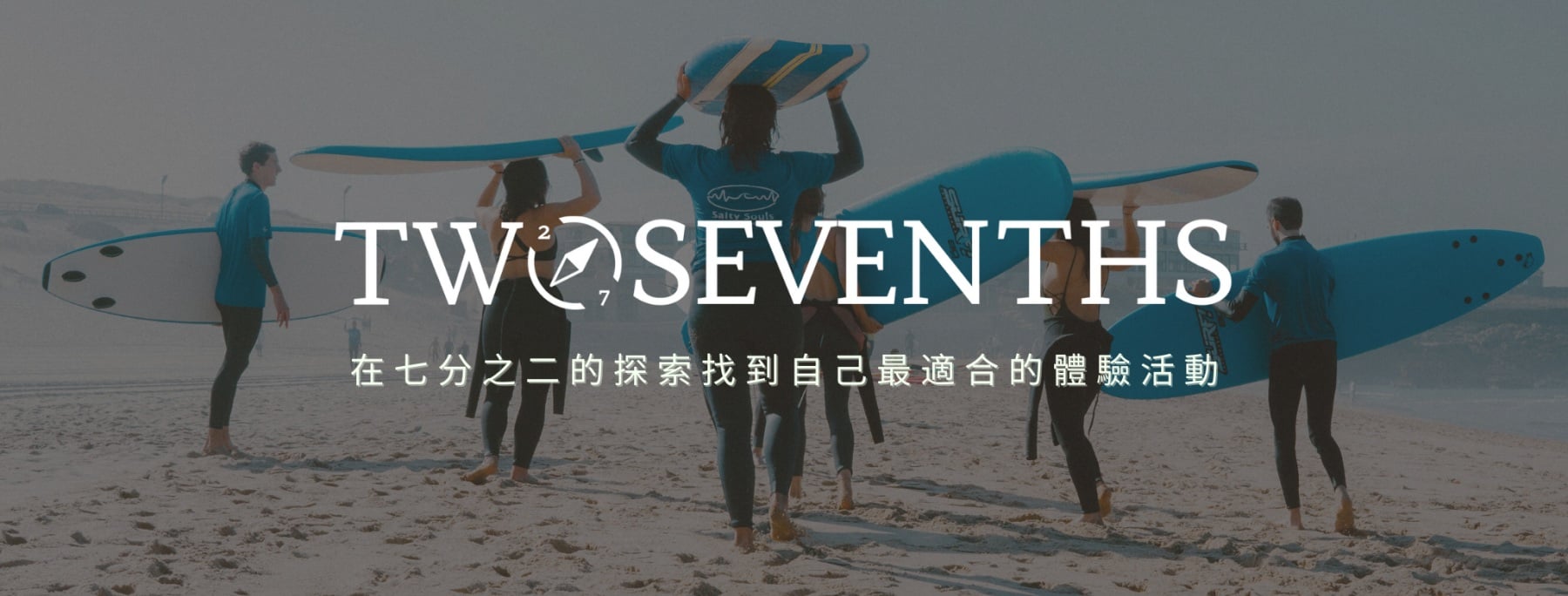 [食遊] 秒飛日韓泰！9 間台中偽出國特色店家