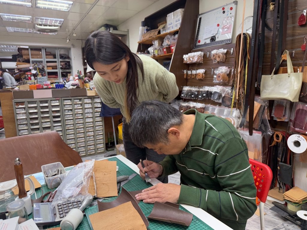 台北皮革 DIY 推薦 加彩皮革 DIY 05