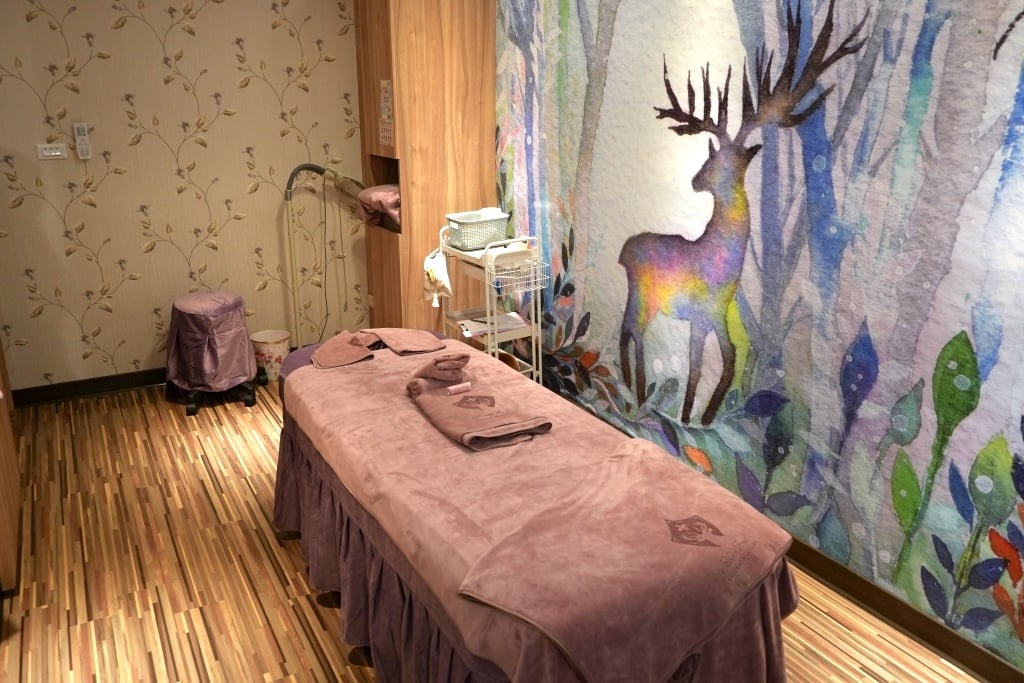 Taipei-Spa-Recommended-Revie Ho Dream Forest-SPA2