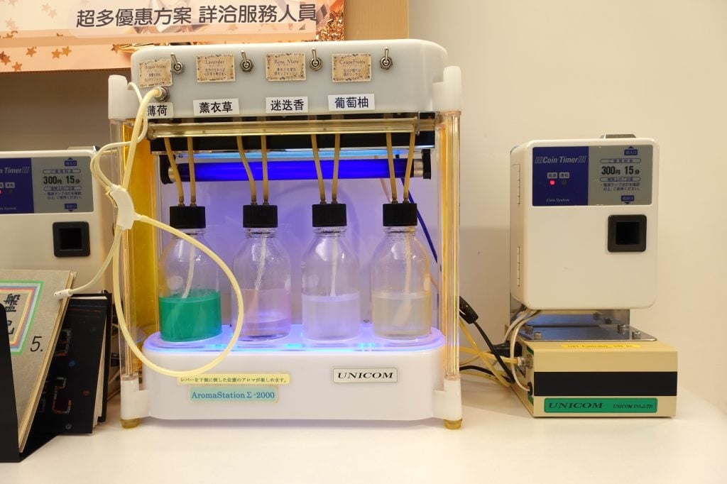 Taipei Iwokuban Bath Recommendation Iwokuban Beauty Bath Yo-2025-1