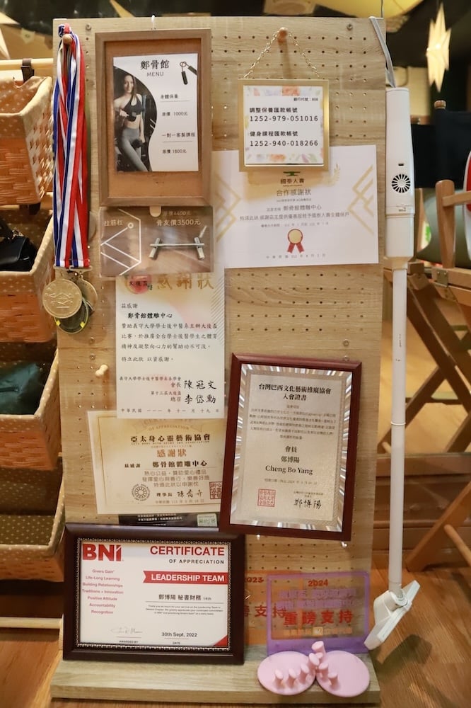 台中整骨推薦-鄭骨館5