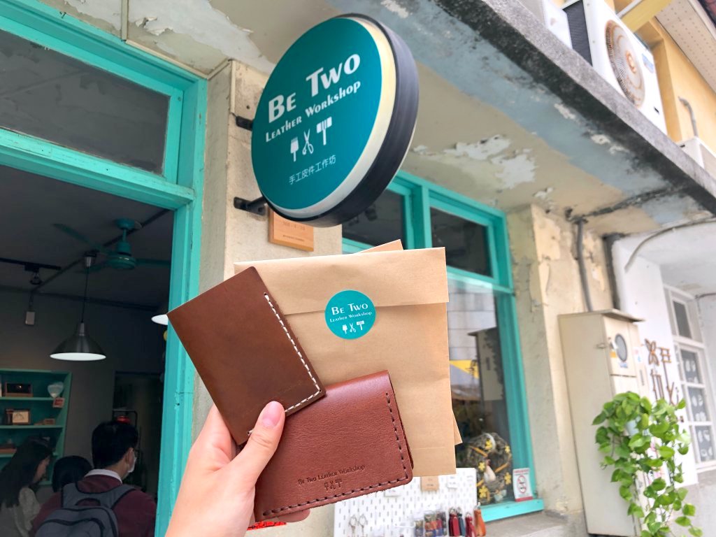 台中皮革DIY-Be-two4