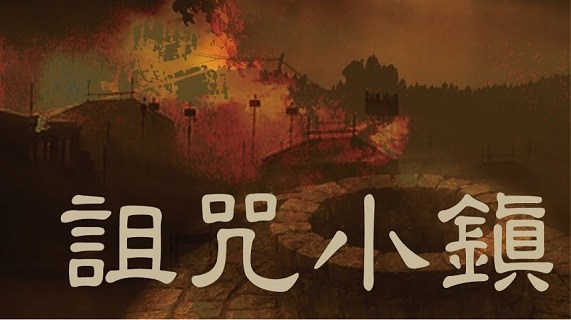 台中密室逃脫推薦 必玩主題體驗心得 8 間台中密室工作室評比 七分之二的探索