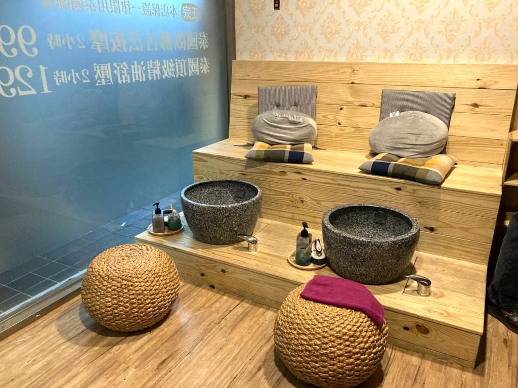 台北泰式按摩 泰心泰式生活館