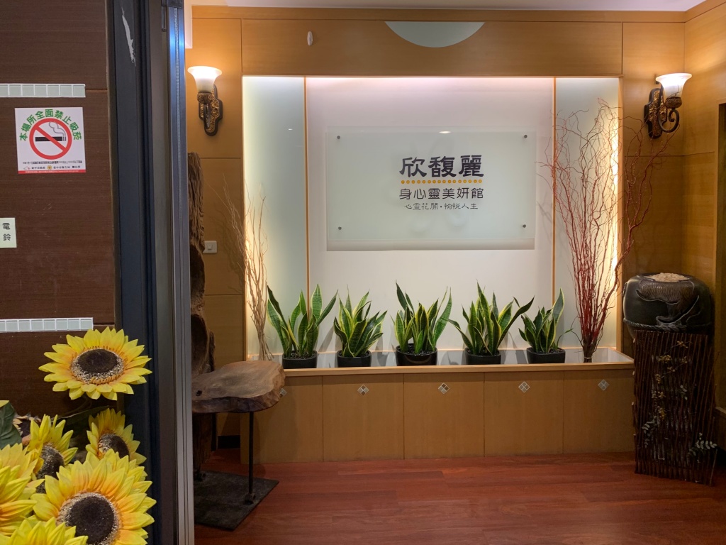 Taichung Massage Recommendation Guide》Mystery Visitor Certified TOP 10 Massage Shops, Massage, Stress Relief and Detoxification without Trapping 81