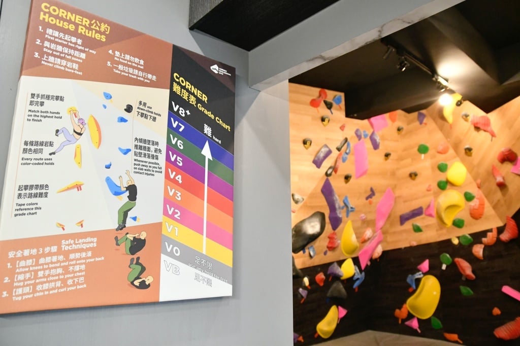 [Evaluation of Jiao Climbing Gym] Experience the Olympic-level rock wall, and the double storefronts in the urban area have new challenges every week 24