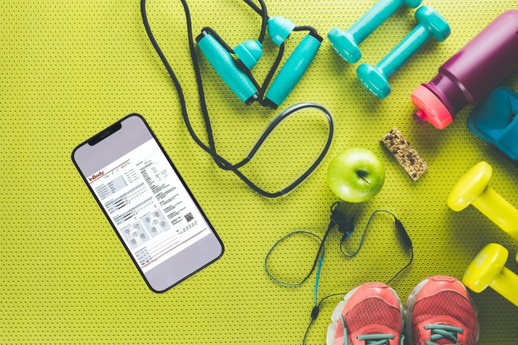 [InBody analysis lazy bag] What do you think of InBody? 7 Key Things to ...